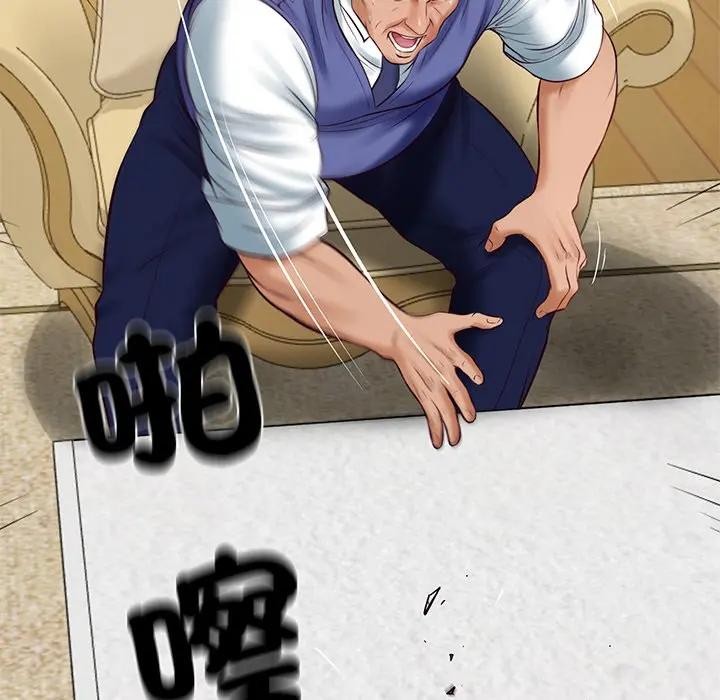 财阀家的女婿第67話