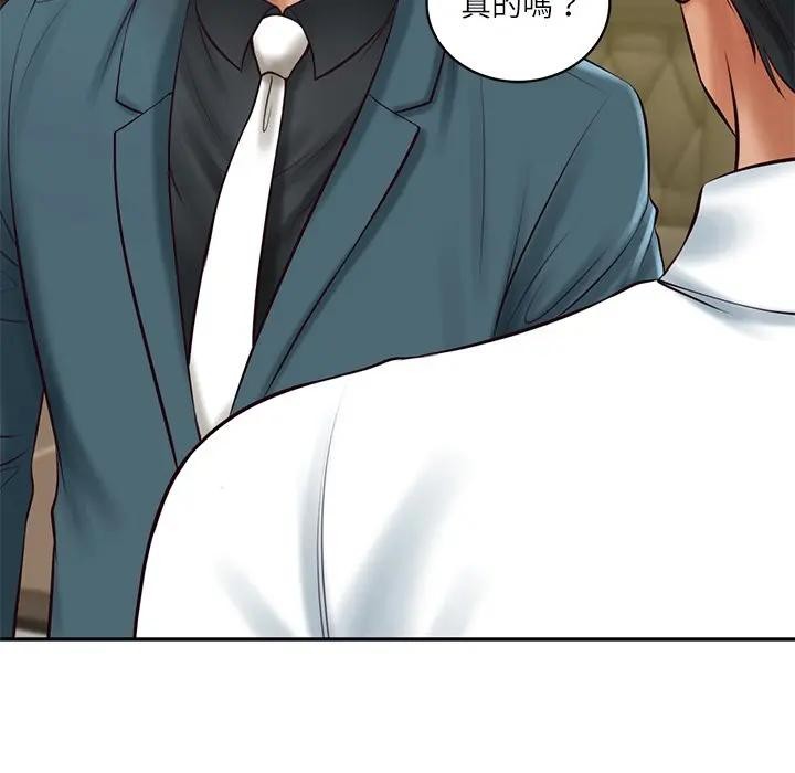 财阀家的女婿第67話