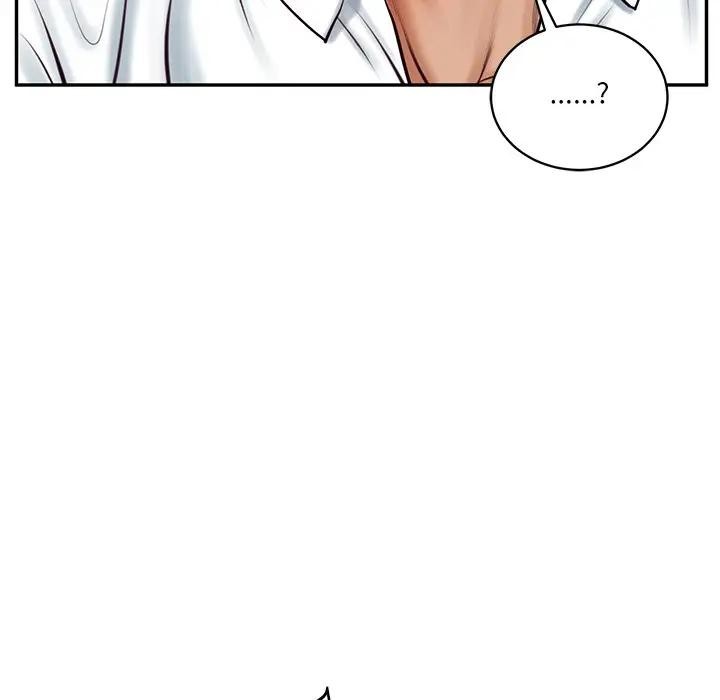 财阀家的女婿第67話