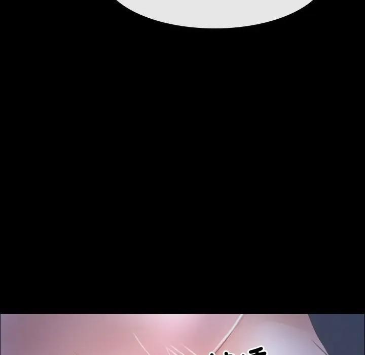 寻找初恋第59話