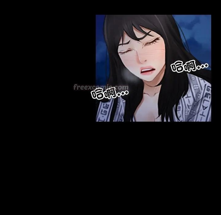 寻找初恋第60話