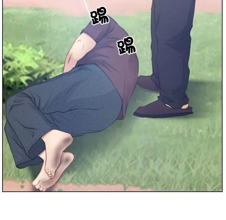 寻找初恋第61話