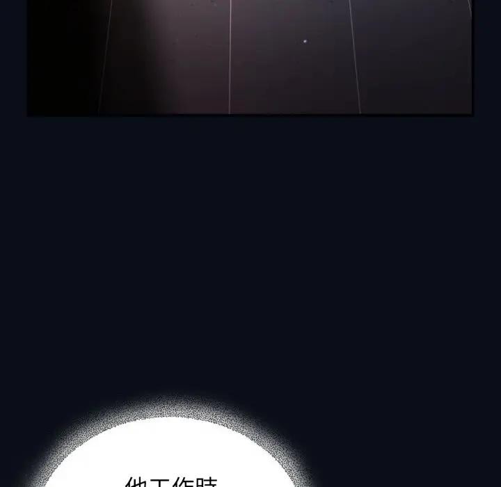 硬也要拍完第24話