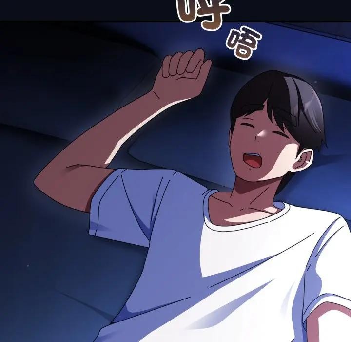 硬也要拍完第24話