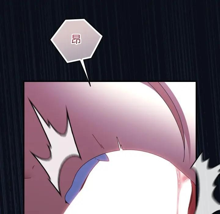 硬也要拍完第24話