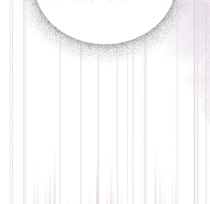 硬也要拍完第25話