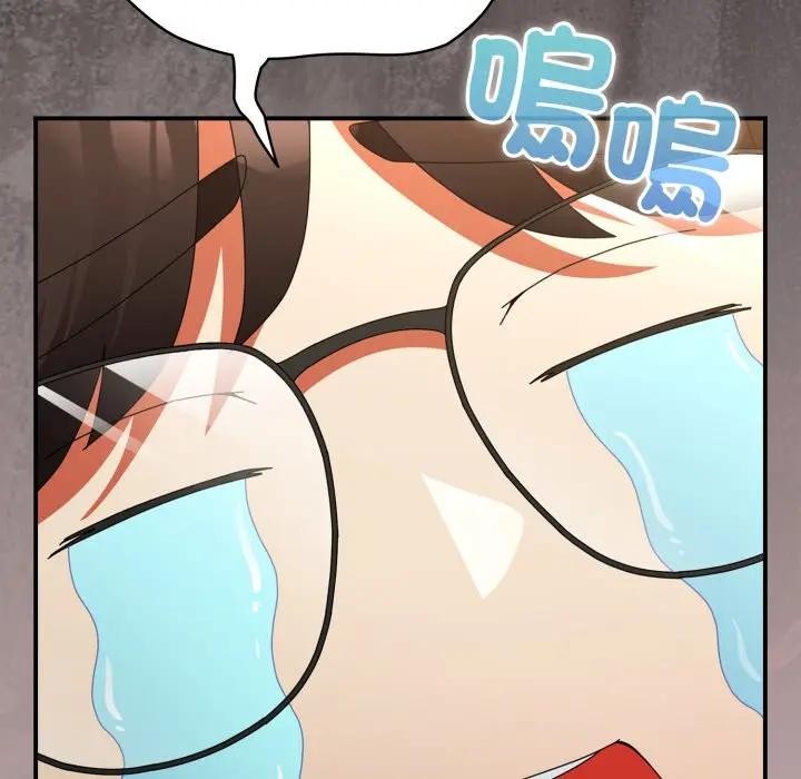 硬也要拍完第26話