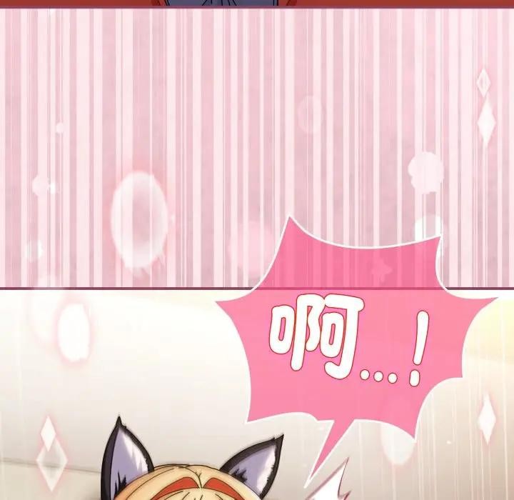 硬也要拍完第26話