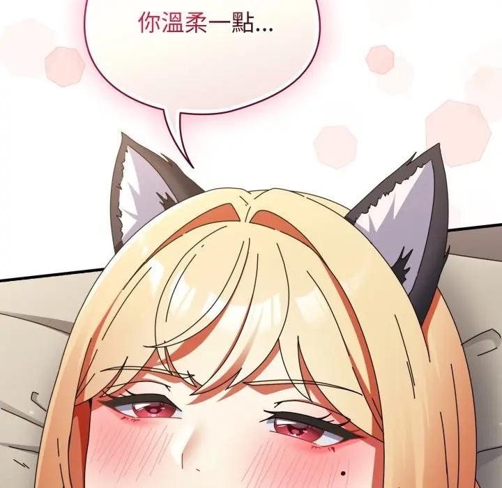 硬也要拍完第27話