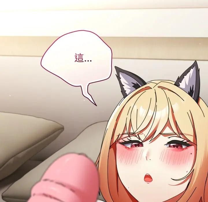 硬也要拍完第27話