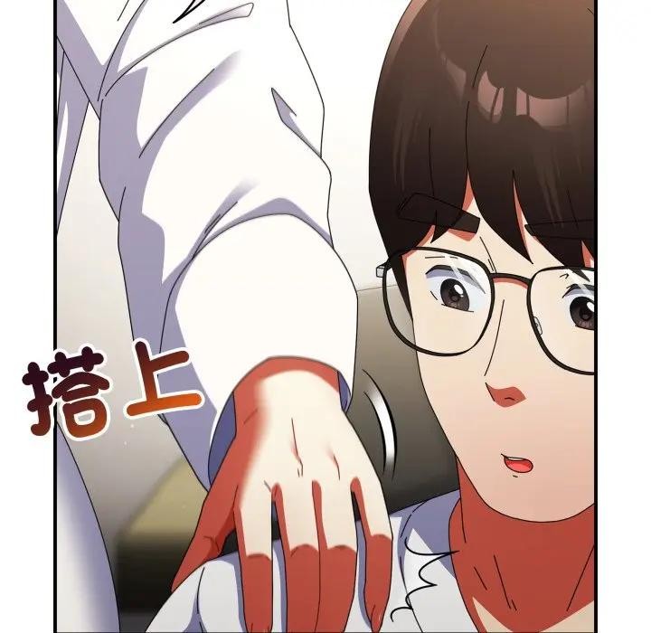 硬也要拍完第27話