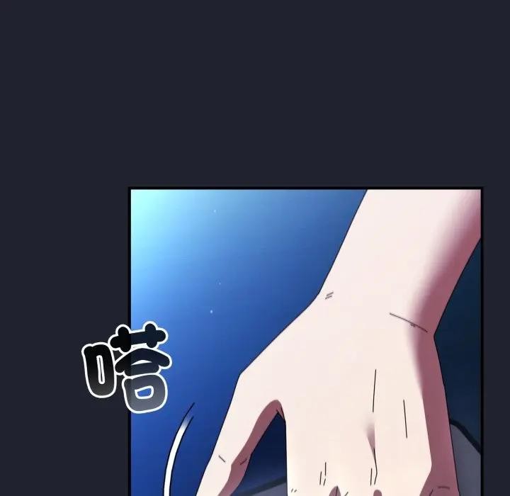 硬也要拍完第28話