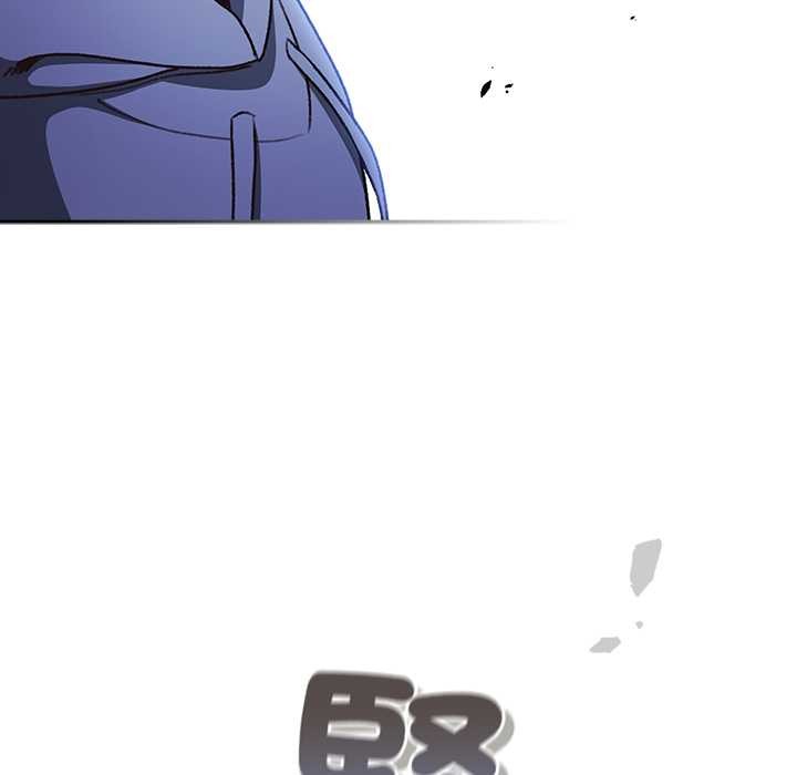 男人稀缺的异世界第24話