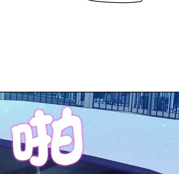 她们教会我的事第21話