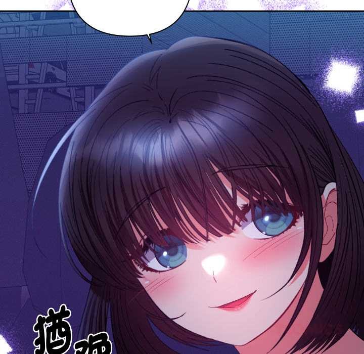 她们教会我的事第21話