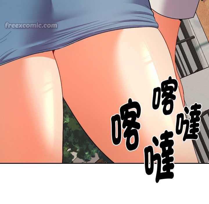 她们教会我的事第21話