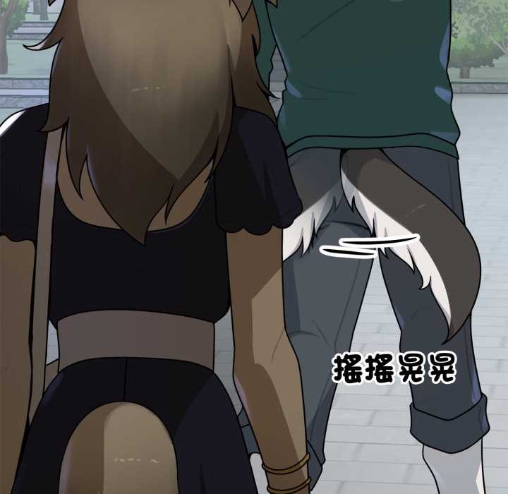 野兽的王国第12話