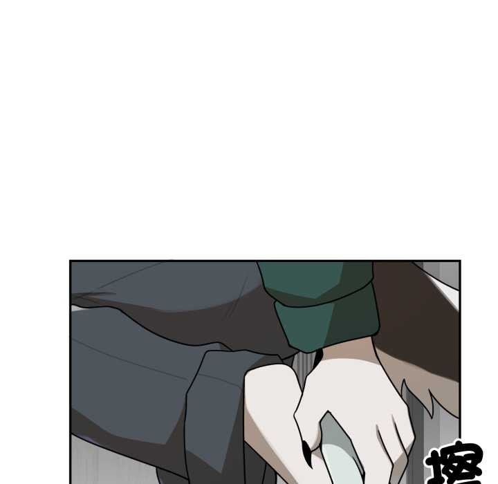 野兽的王国第12話