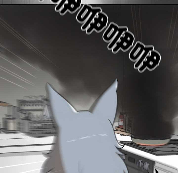 野兽的王国第12話