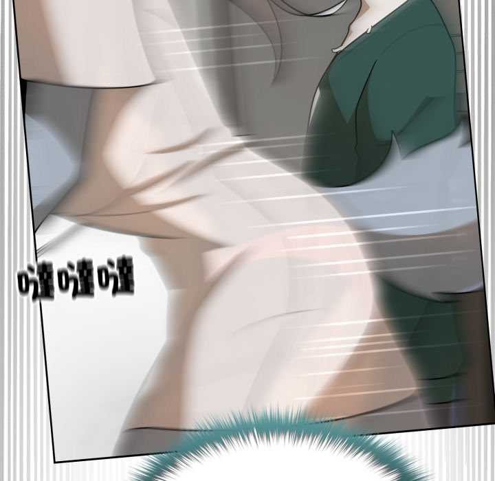 野兽的王国第12話