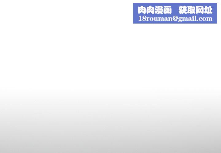 校花的双面生活第27話