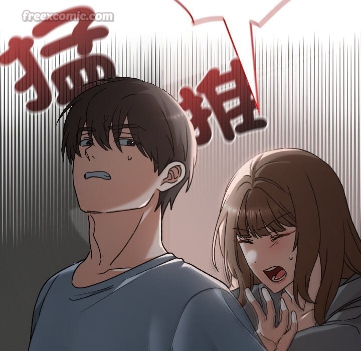 校花的双面生活第27話