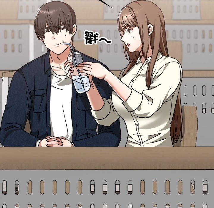 校花的双面生活第27話