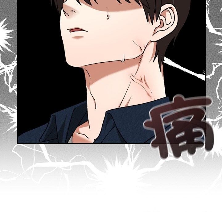 校花的双面生活第27話