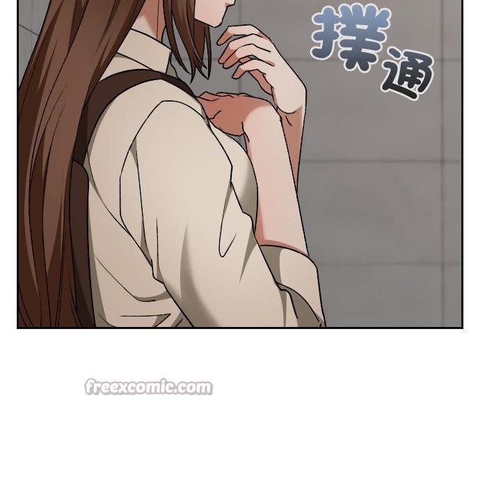 校花的双面生活第27話