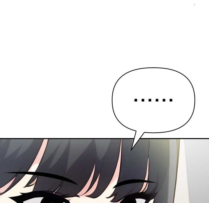 夫妇游戏第66話