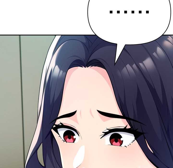 夫妇游戏第66話