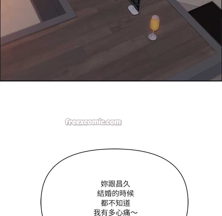 最强男人第63話