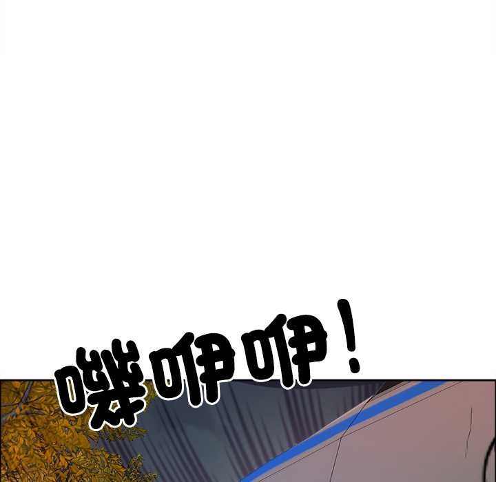 最强男人第63話