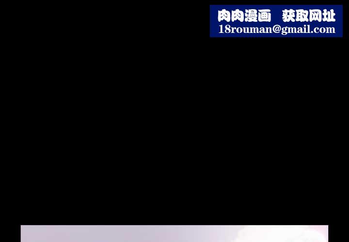 幸福来得太突然第62話