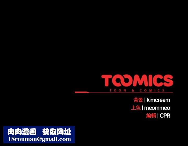 幸福来得太突然第62話