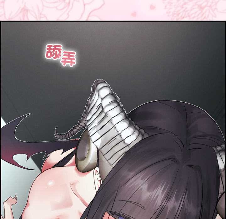 分身使我无限变强第32話