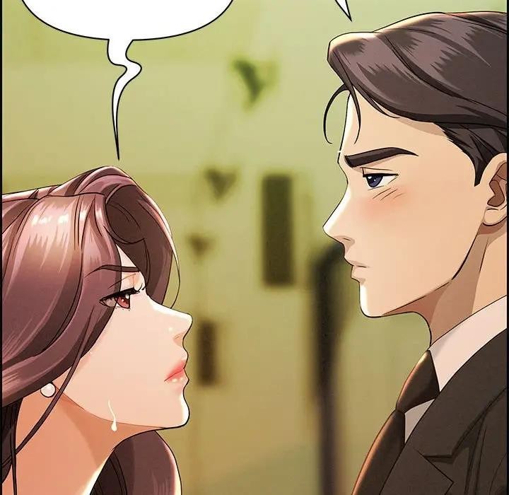 贵妇的专属保镳第1话