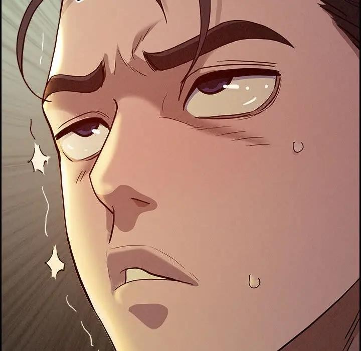 贵妇的专属保镳第1话