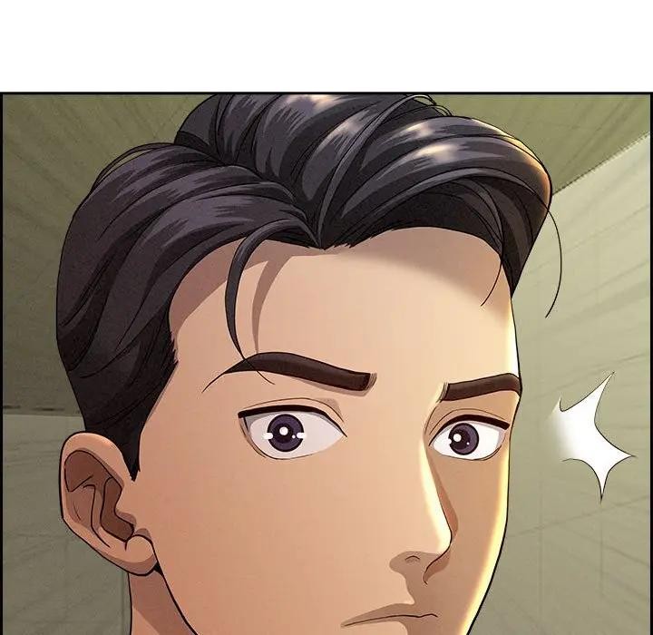 贵妇的专属保镳第1话