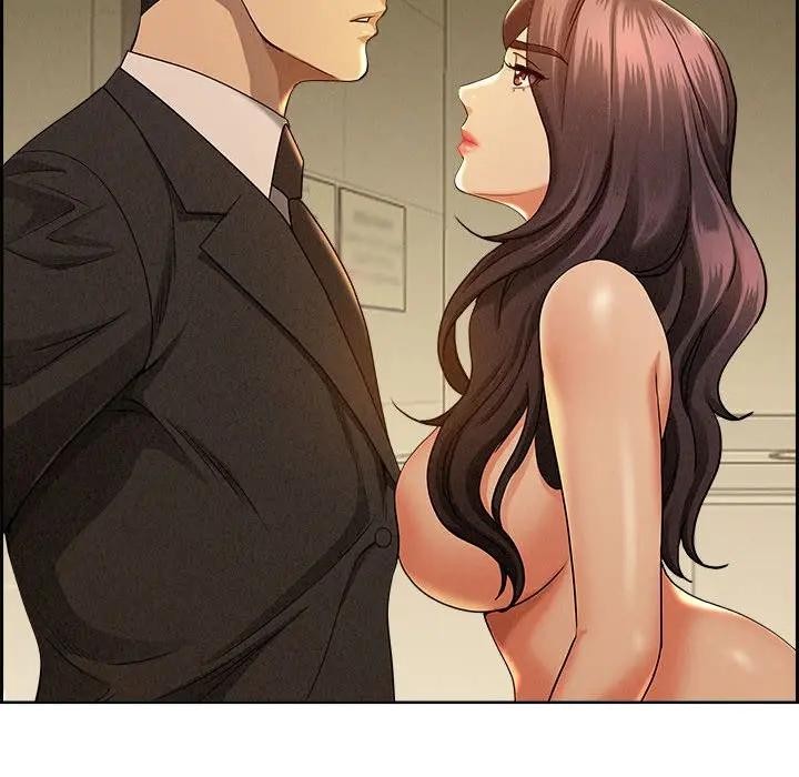 贵妇的专属保镳第1话