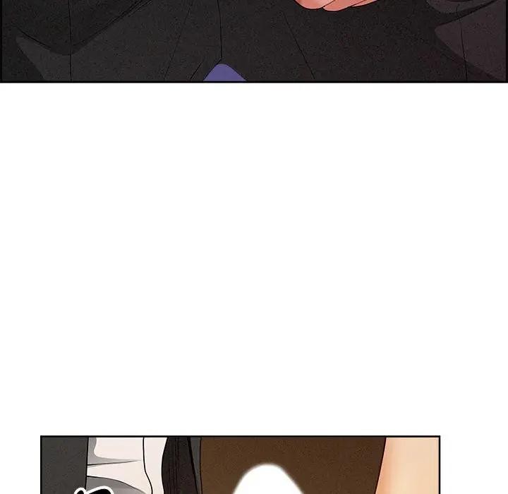 贵妇的专属保镳第1话