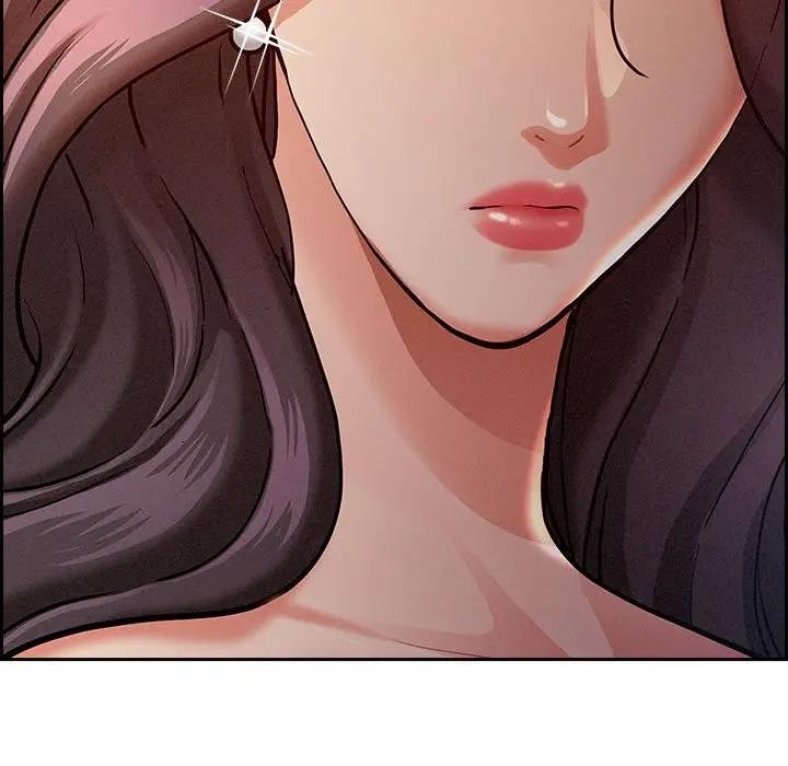 贵妇的专属保镳第2话