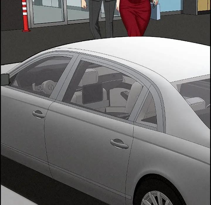 贵妇的专属保镳第2话