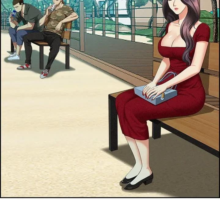 贵妇的专属保镳第2话