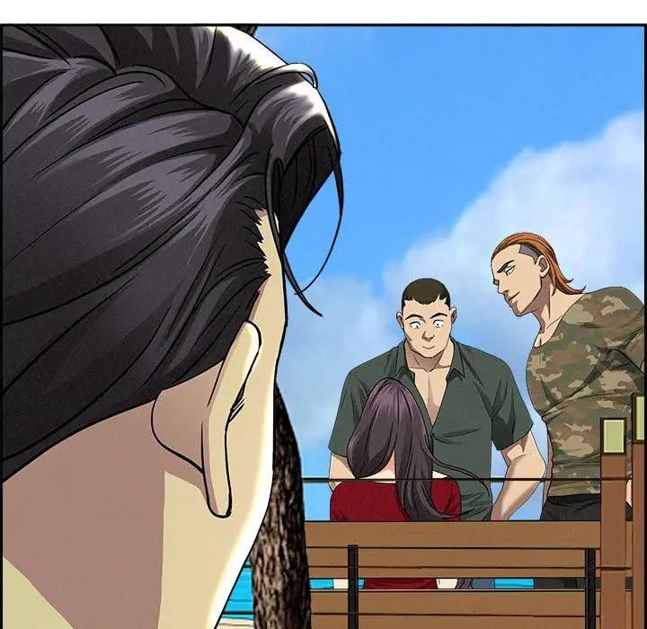 贵妇的专属保镳第2话