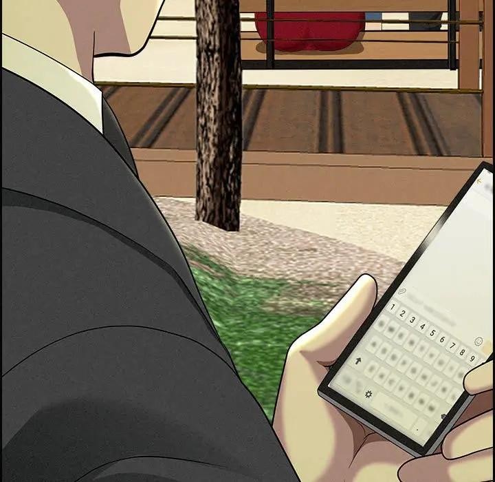 贵妇的专属保镳第2话