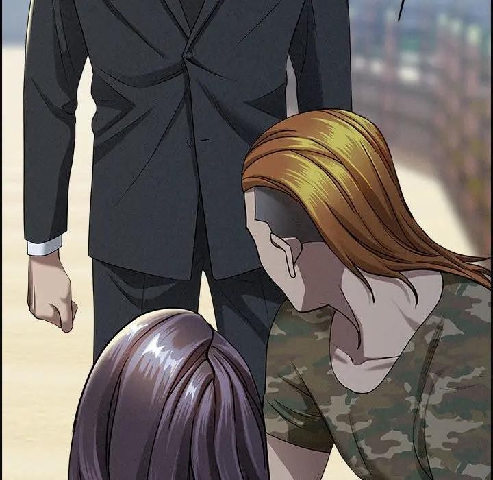 贵妇的专属保镳第2话