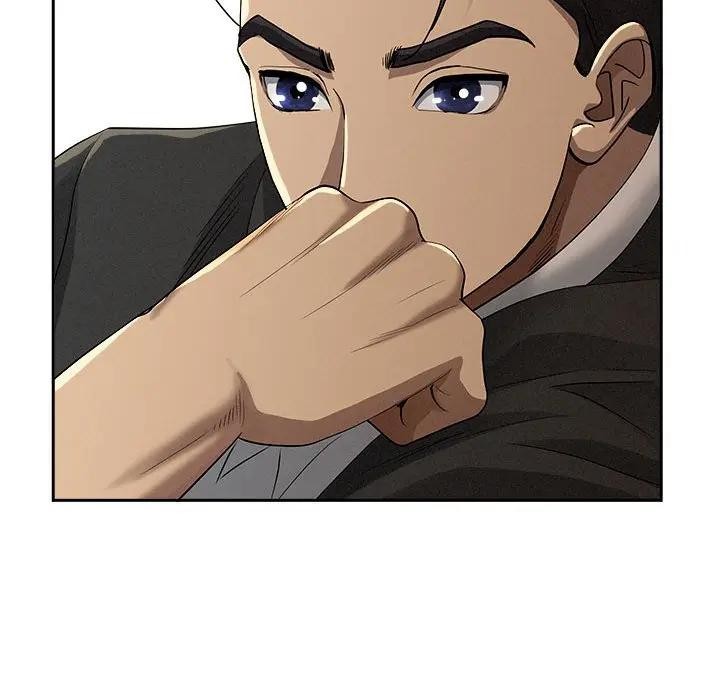 贵妇的专属保镳第3话