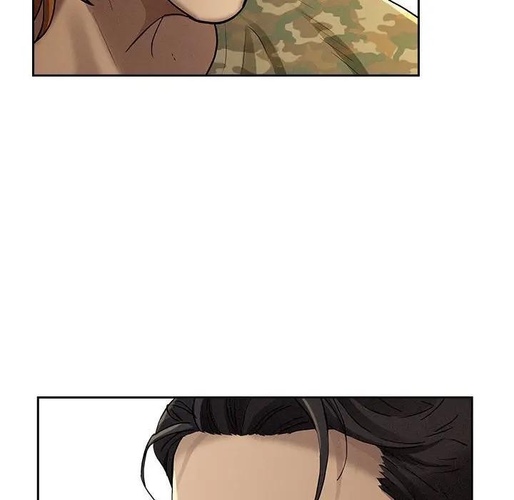 贵妇的专属保镳第3话