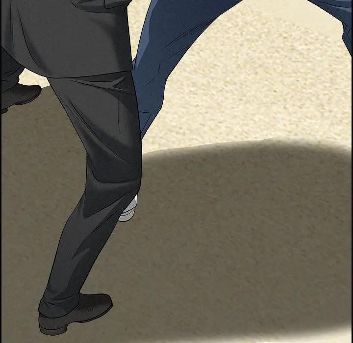 贵妇的专属保镳第3话